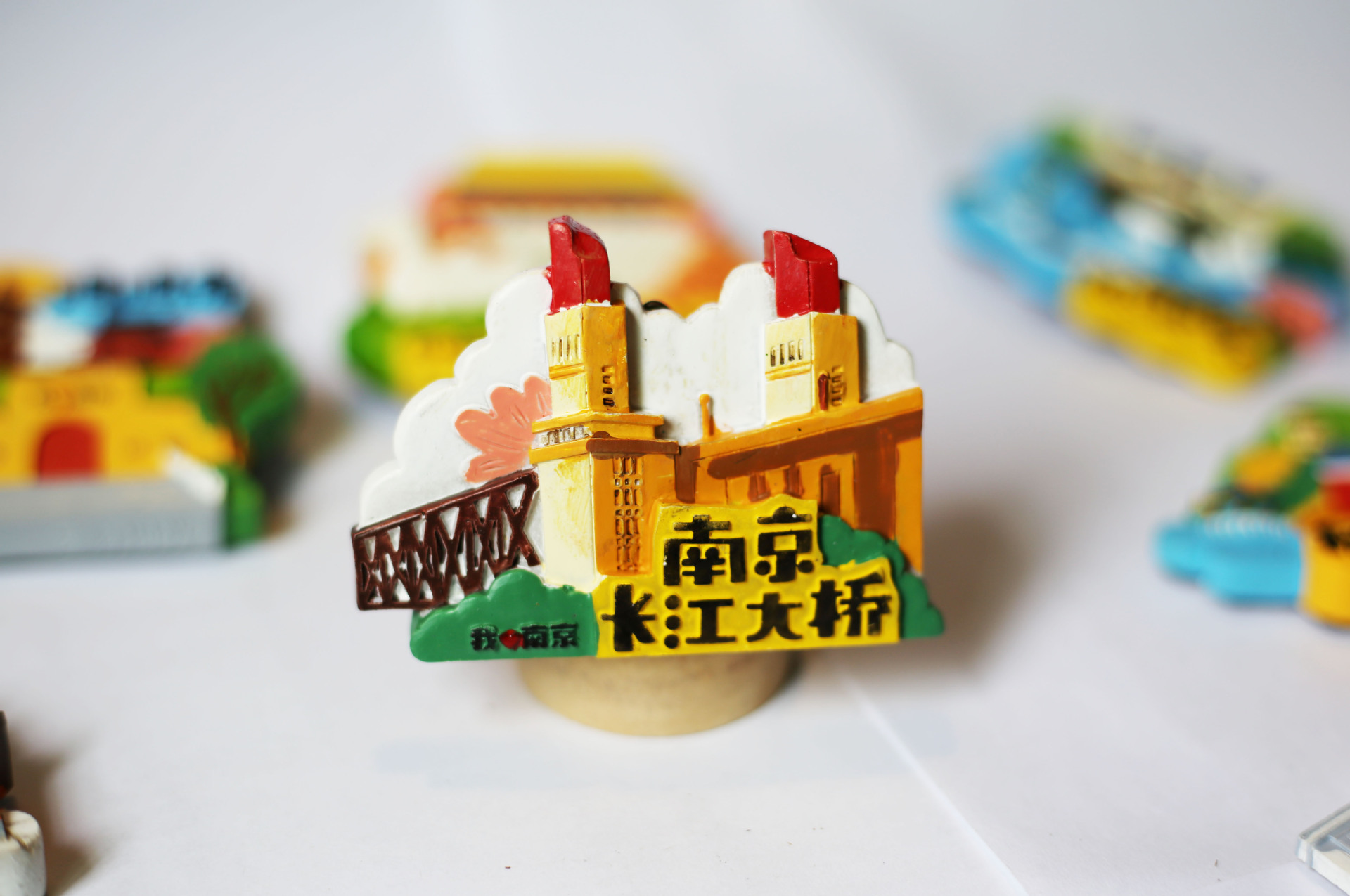 南京长江大桥,总统府,明孝陵,鸡鸣寺,玄武湖,总统府(硅胶),秦淮人家