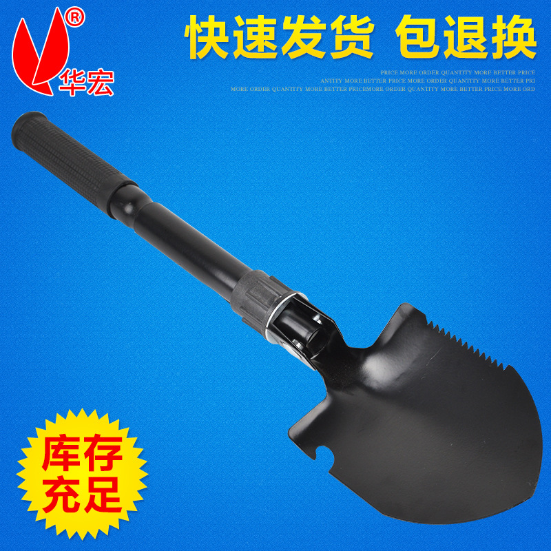 Multifunctional Military Outdoor Camping Shovel Garden Small Folding Military Shovel Portable Emergency Shovel Shovel