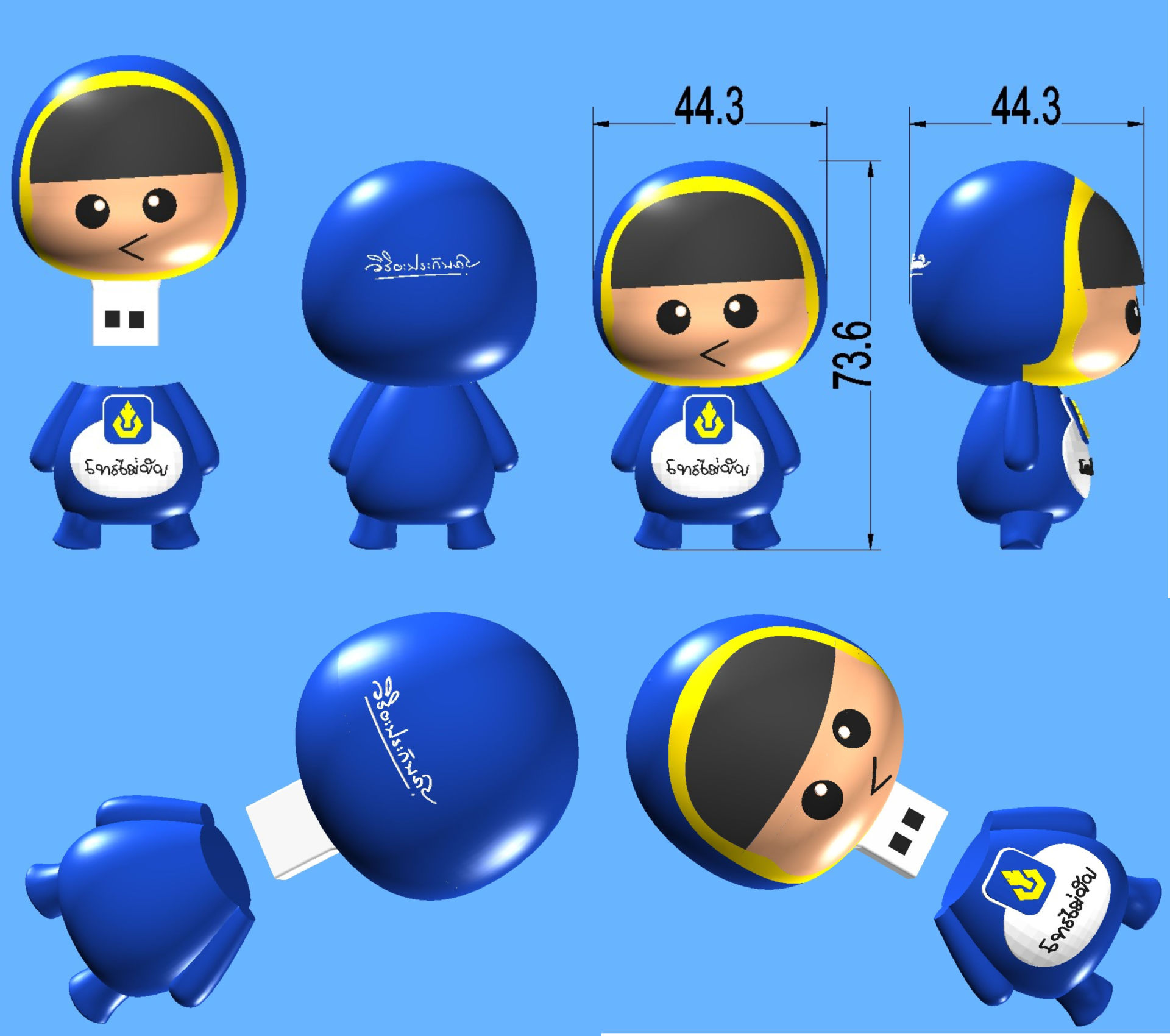 礼品u盘_卡通公仔pvc u盘 文化创意礼品u盘3d打样logo - 阿里巴巴