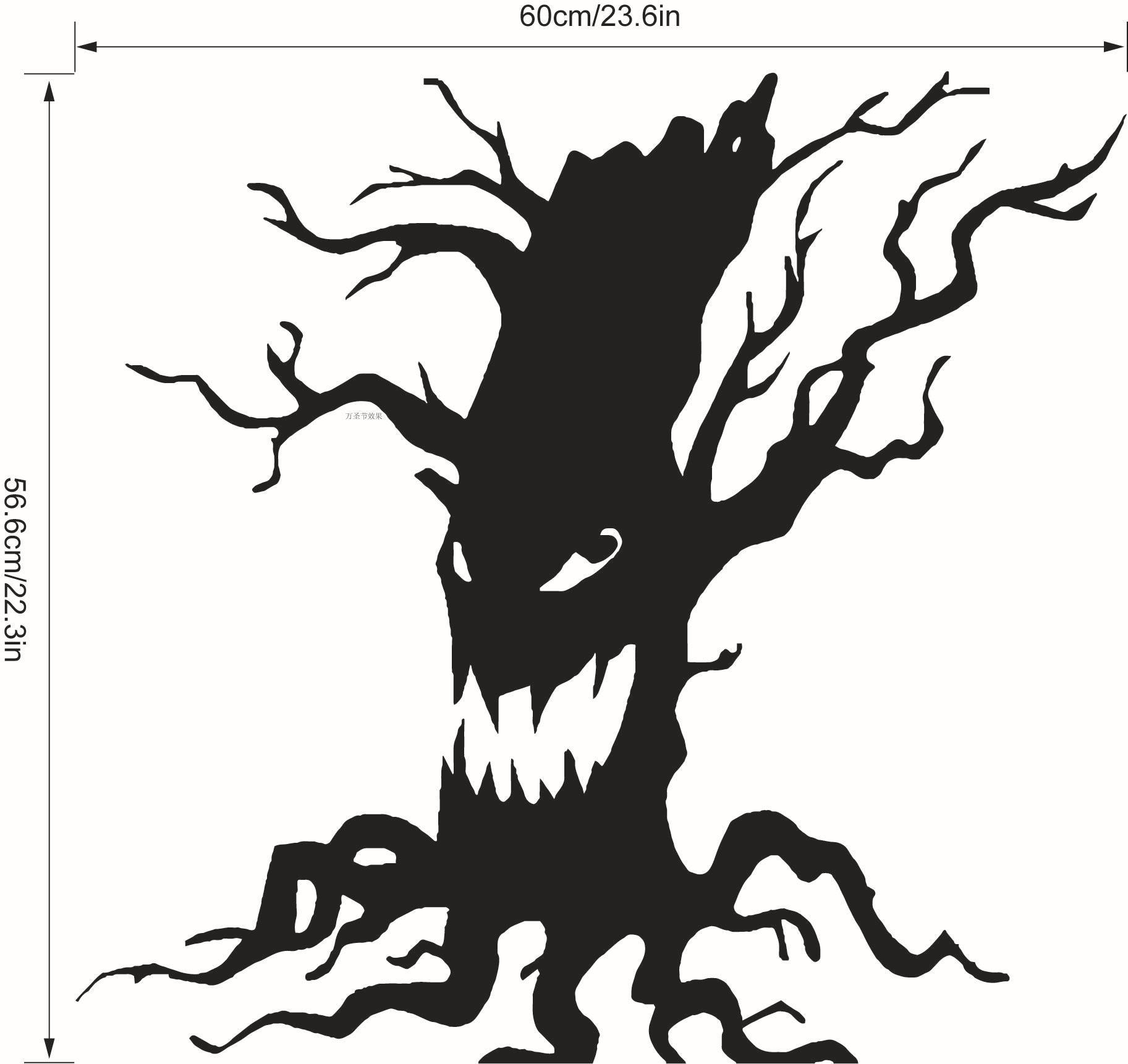 kst-7外贸热卖款万圣节精雕墙贴纸鬼树客厅卧室装饰贴画厂家批发