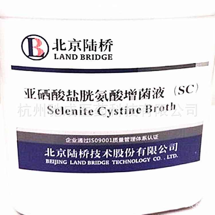 北京陆桥 亚硒酸盐胱氨酸增菌液(sc)培养基 250g cm202