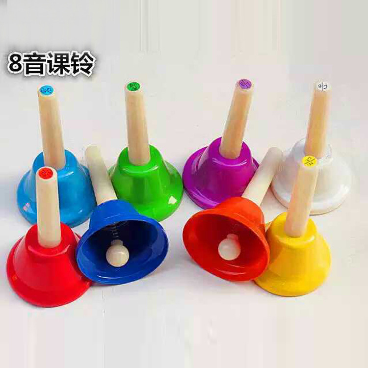 八音课铃奥尔夫打击乐器旋律钟儿童彩虹钟琴早教教具8音彩色碰钟