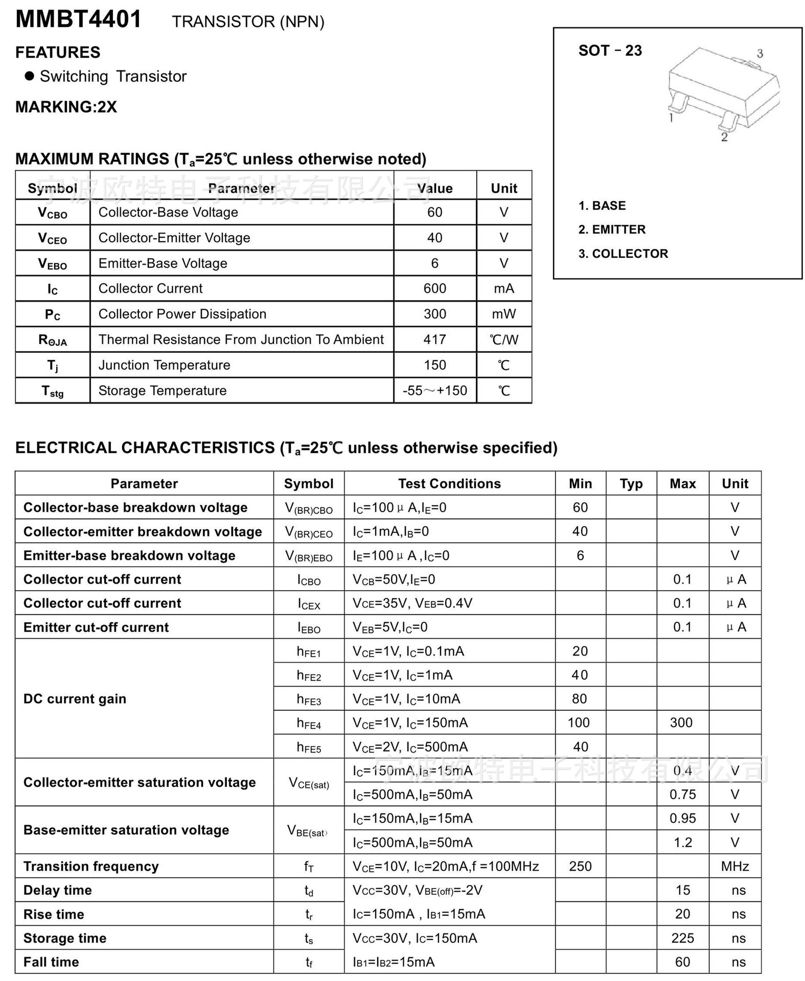 【强势供应】原装正品2n4401 to-92 mmbt4401/2x sot-23三极管