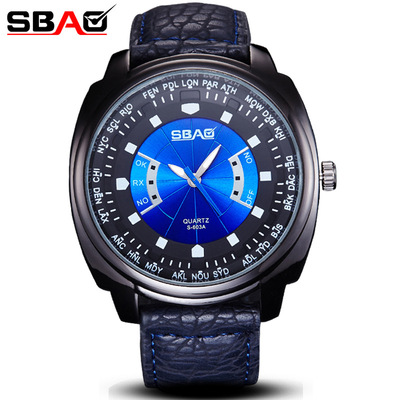 双宝系列新款热销外贸硅胶皮带欧美风格钢化底盖浪漫约会神器手表