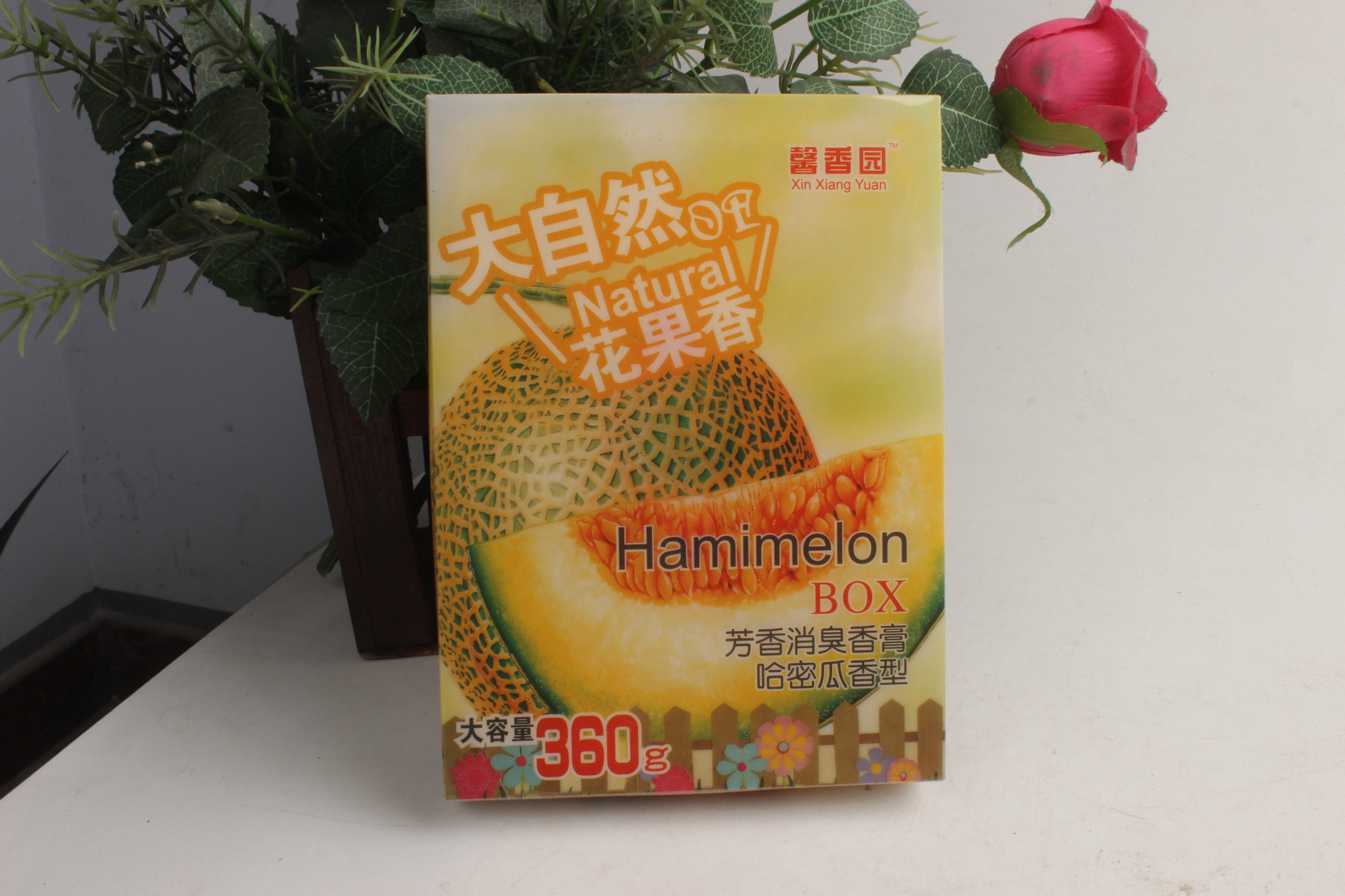 馨香园汽车香膏车内车用碳膏车载固体香盒批