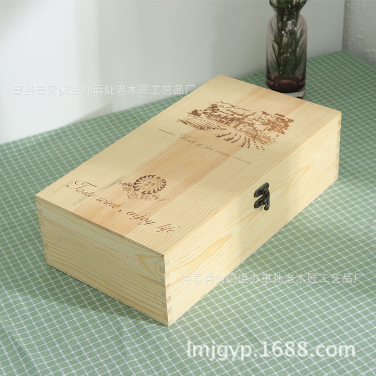 Packing Box Wooden Double Wine Wooden Box Two-Bottle Package Red Wine Gift Box Wooden Wine Packaging Gift Wooden Box