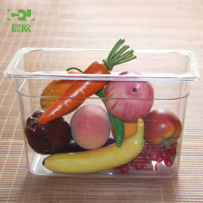 厂家直销 pc干果盒超市散装食品盒 透明食品陈列盒散装零食糖果盒