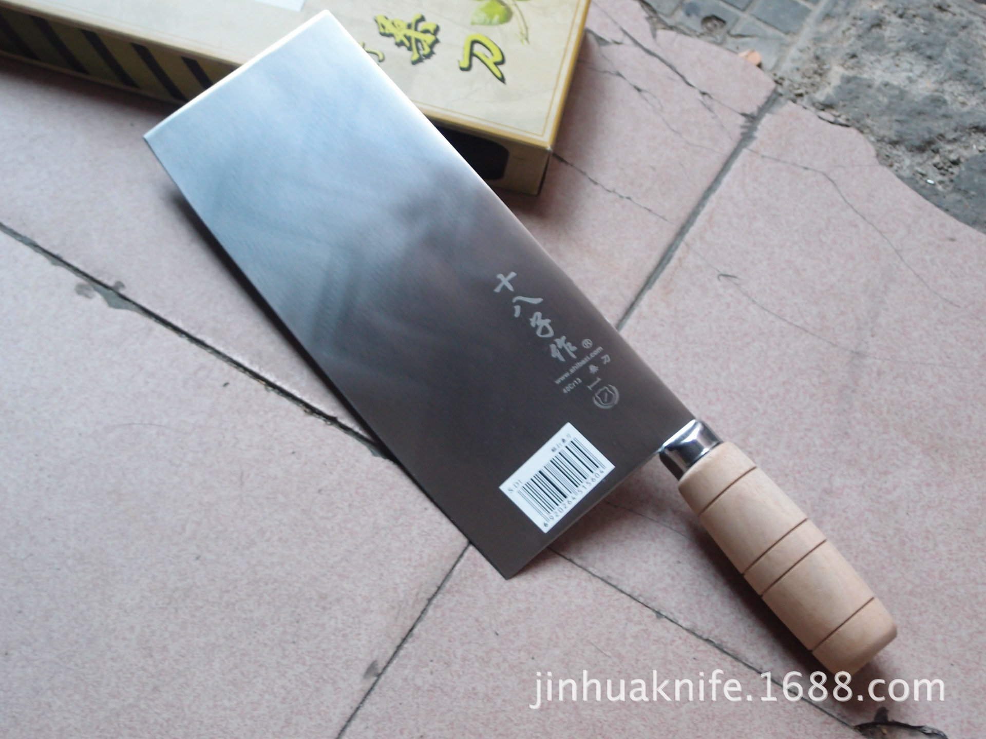 原装正品阳江十八子桑刀1号 d1锻打四铬钢桑刀菜刀肉片刀 切肉刀