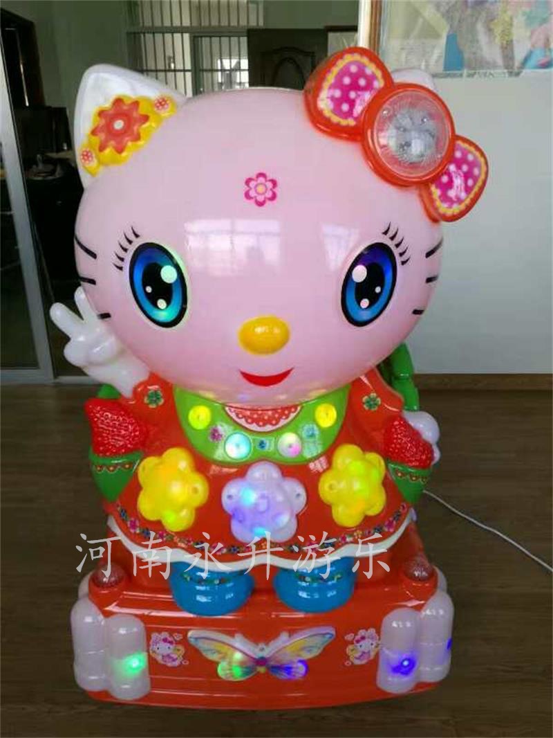 kt猫新款投币摇摇车厂家直销 水晶猫摇摆机批发