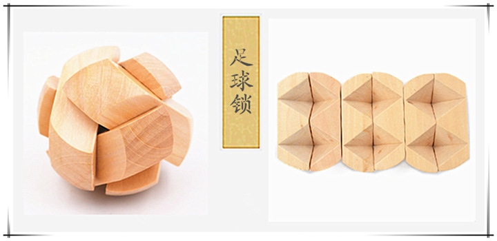孔明锁木制解锁解压成人老少益智彩盒拼装玩具鲁班锁 六件套