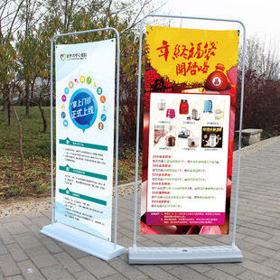 批发门型展架户外注水80x180易拉宝海报架广告x展示架挂画架