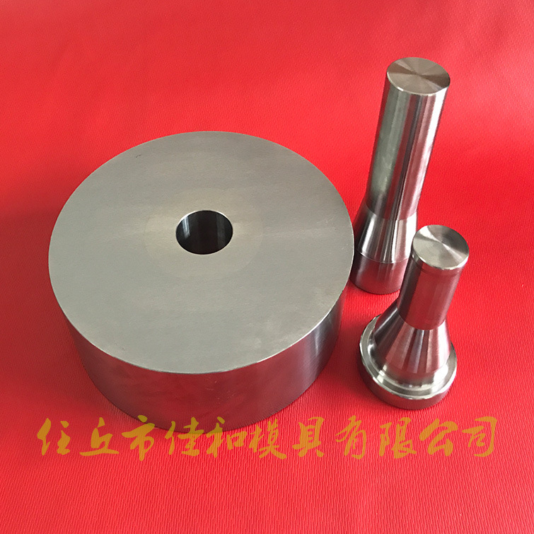 供应双孔冷挤模 冷挤压模具 冷挤压毛坯模具 铜合金毛坯挤压模具