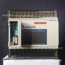 台湾VIGOR丰炜PLC可编程控制器 VBO-28MR-A/VBO-28MR