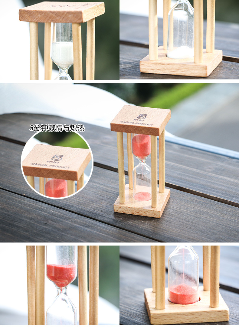 批发创意木质沙漏计时器儿童刷牙3分钟家居摆件学生活动小礼品
