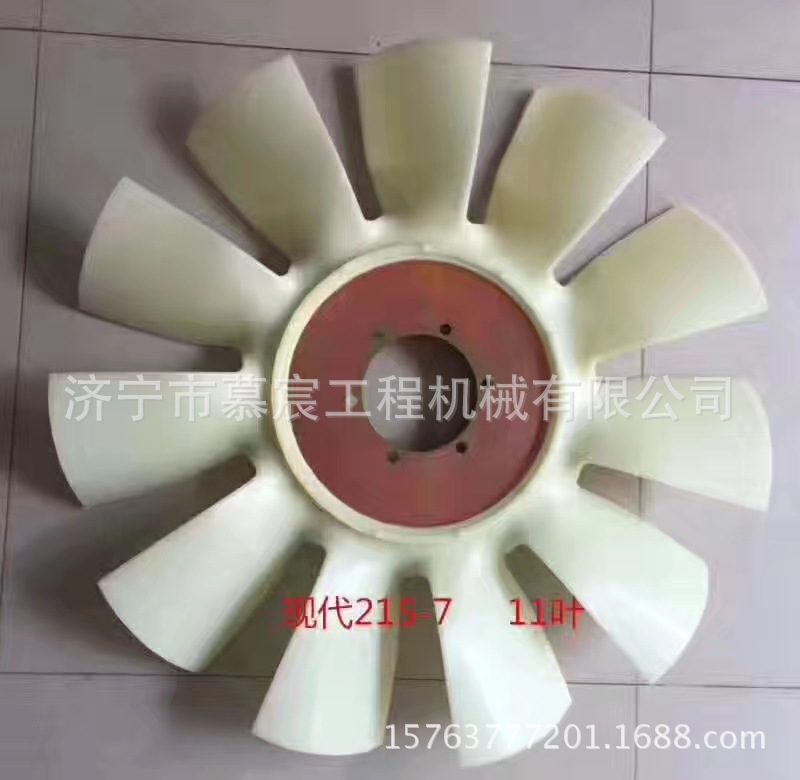 新建文件夾 (2)mmexport1501825132045