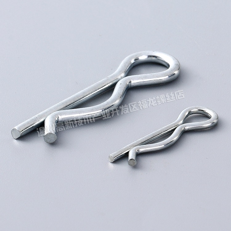 销钉厂家供货不锈钢镀锌开口销波浪销b型销卡销插销发夹销钢销u销