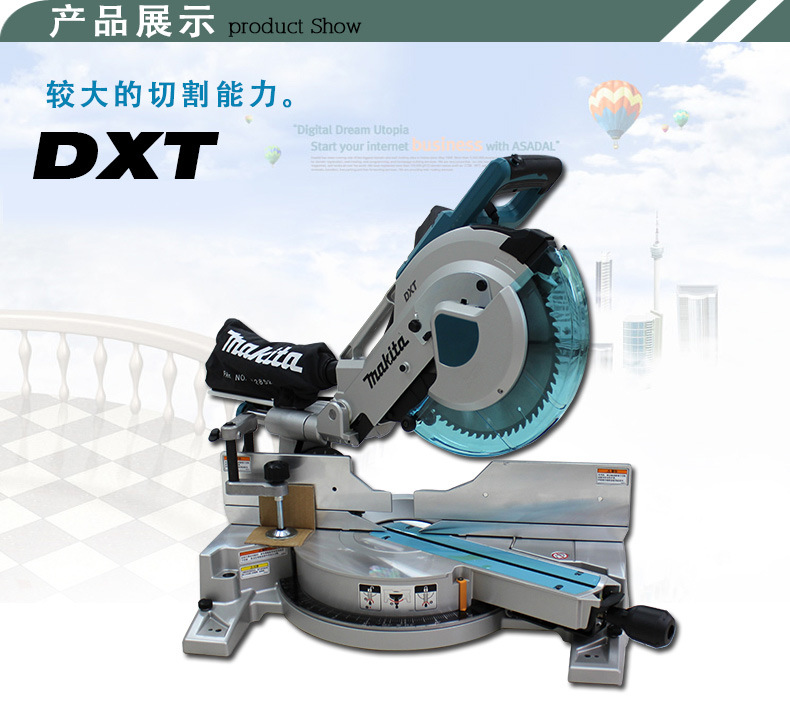 牧田makita锯铝机10/12寸切割机ls1216滑动ls1016 带dxt深度切割
