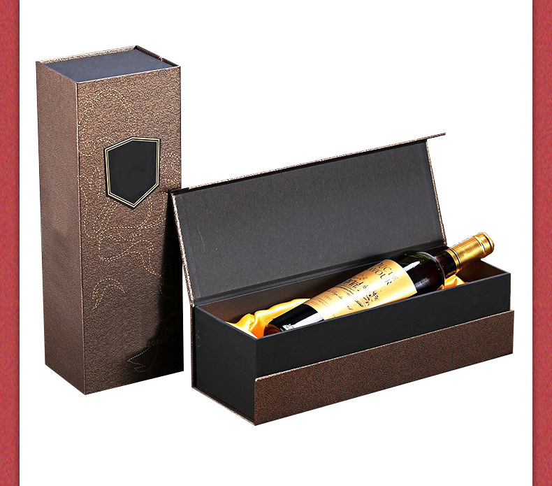 厂家定做中高档精美红酒盒送礼礼品盒白酒洋酒包装盒纸质版盒子