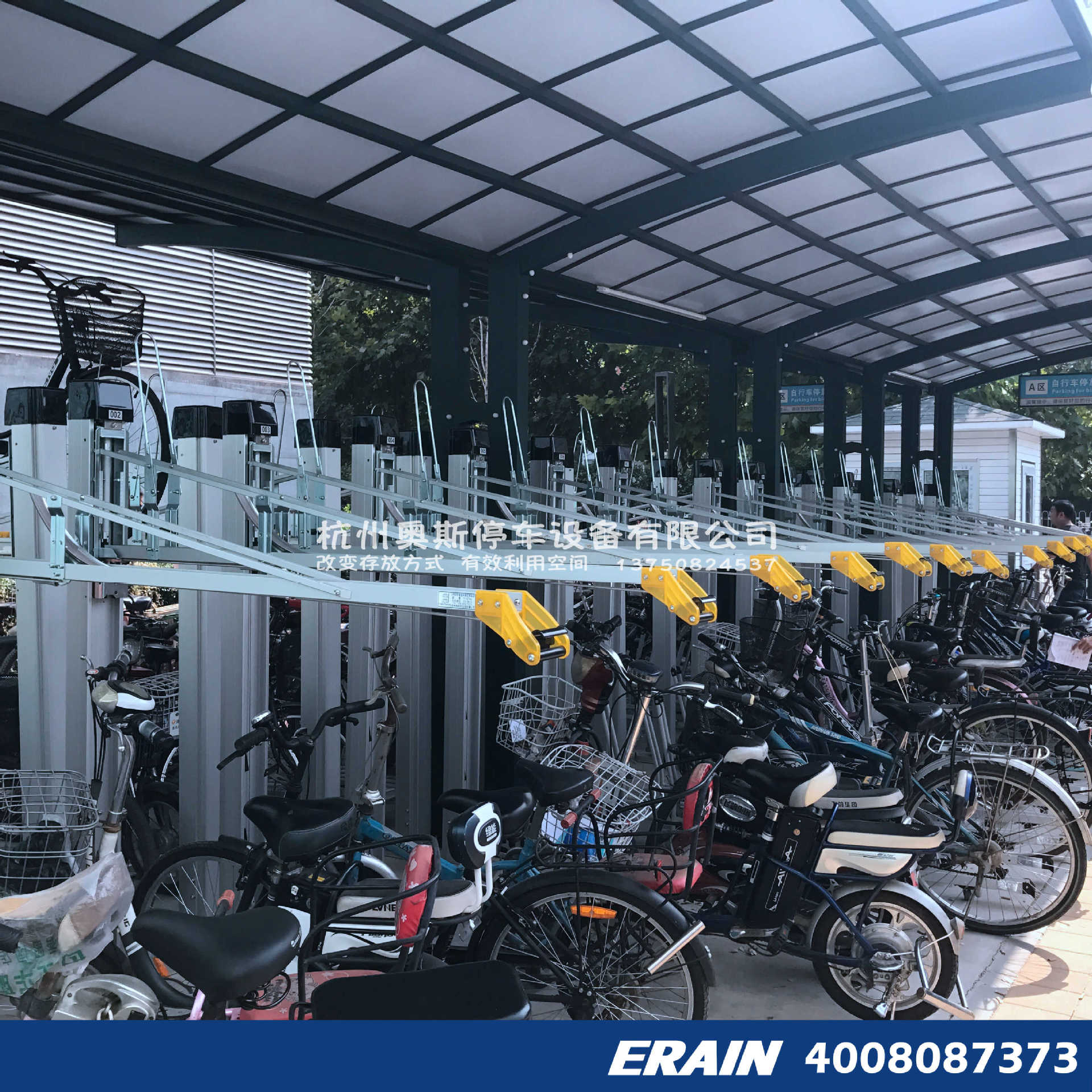 多层自行车库 北京地铁口沿线专用自行车停车架