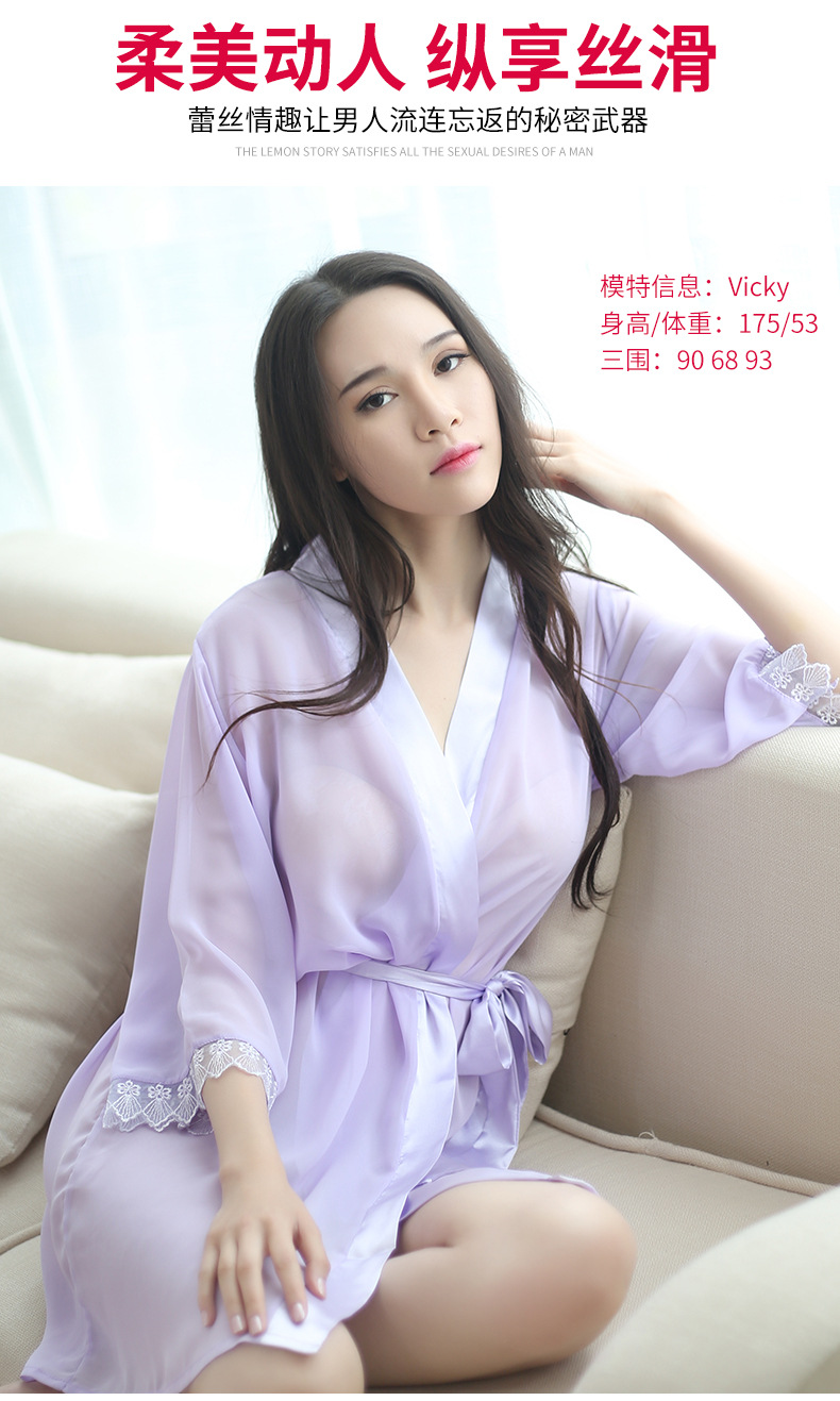 代发专用链接8048厂家性感情趣内衣多件套透视性感睡衣诱惑骚套装