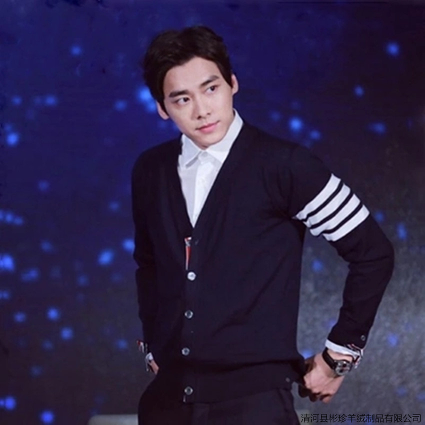 tb明星情侣羊毛开衫针织衫毛衣男女同款毛衣外套针织开衫一件代发