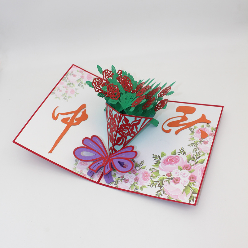 2017中秋节3d立体贺卡新款创意剪纸雕刻折纸定制代发商务祝福礼盒