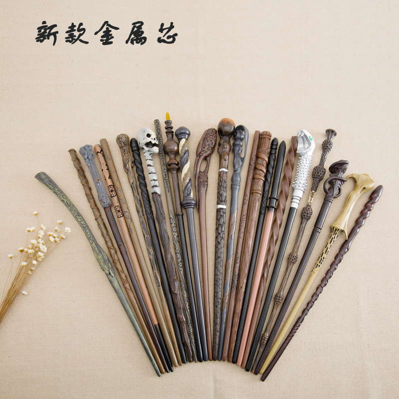 哈利波特魔杖 金属芯魔法棒harry potter周边 手杖 带铁芯 钢芯
