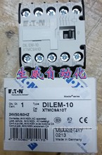 EATON MOELLER小型接触器 DILEM-10(24V50/60HZ) 正品现货