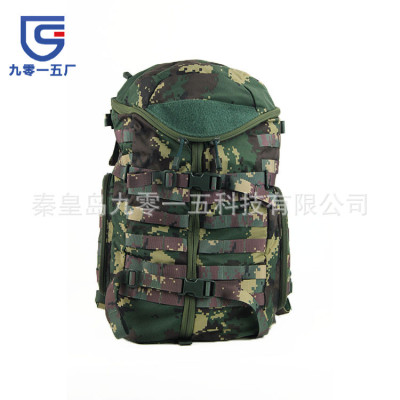 特战猎人迷彩单兵战术作业包 户外野营单兵宿营具