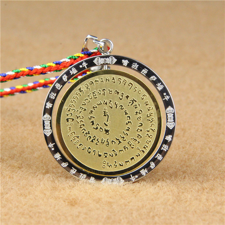 佛教钛钢金刚萨埵百字明心咒吊坠护身符金刚杵咒男女挂件转运平安