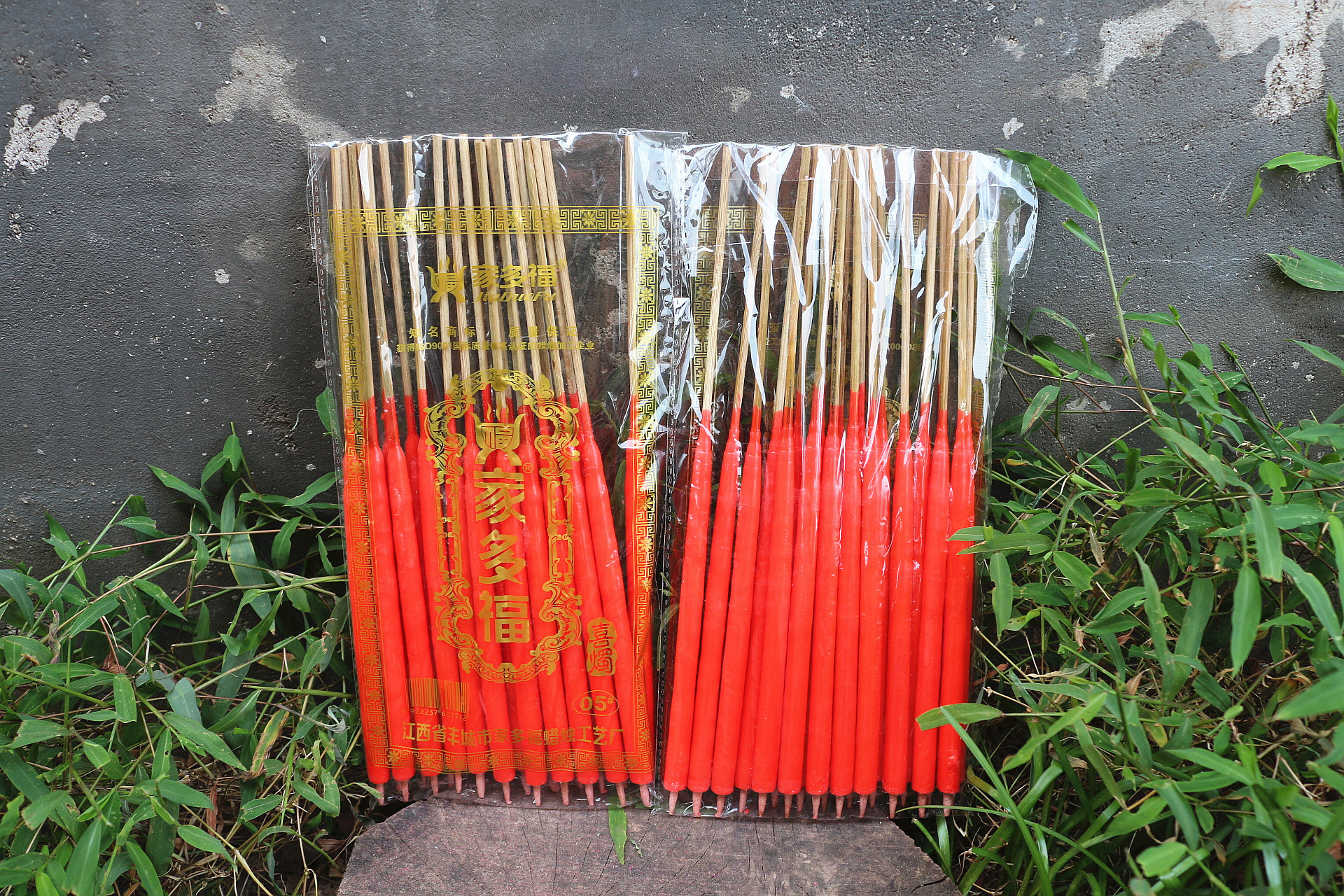 小蜡烛红色蜡烛供佛佛教用品祭祀礼佛寺庙金元宝无烟水晶酥油包邮