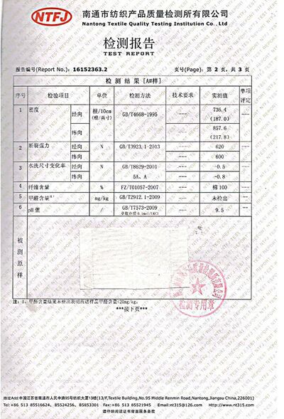 批发酒店纯棉床上用品 酒店宾馆贡缎布草 定制五星品质客房四件套