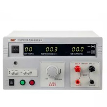 美瑞克RK2678XM接地电阻测试仪 0-200/600欧,5-70A数字显示电阻仪