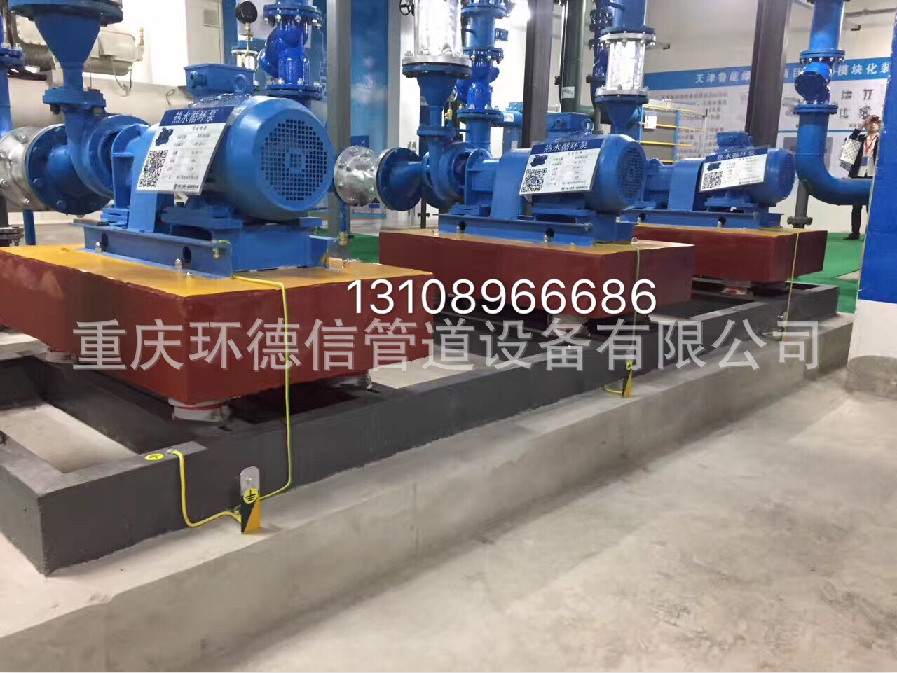 设备减震台座,设备减震,设备减震器图片(第2页)_大山谷图库