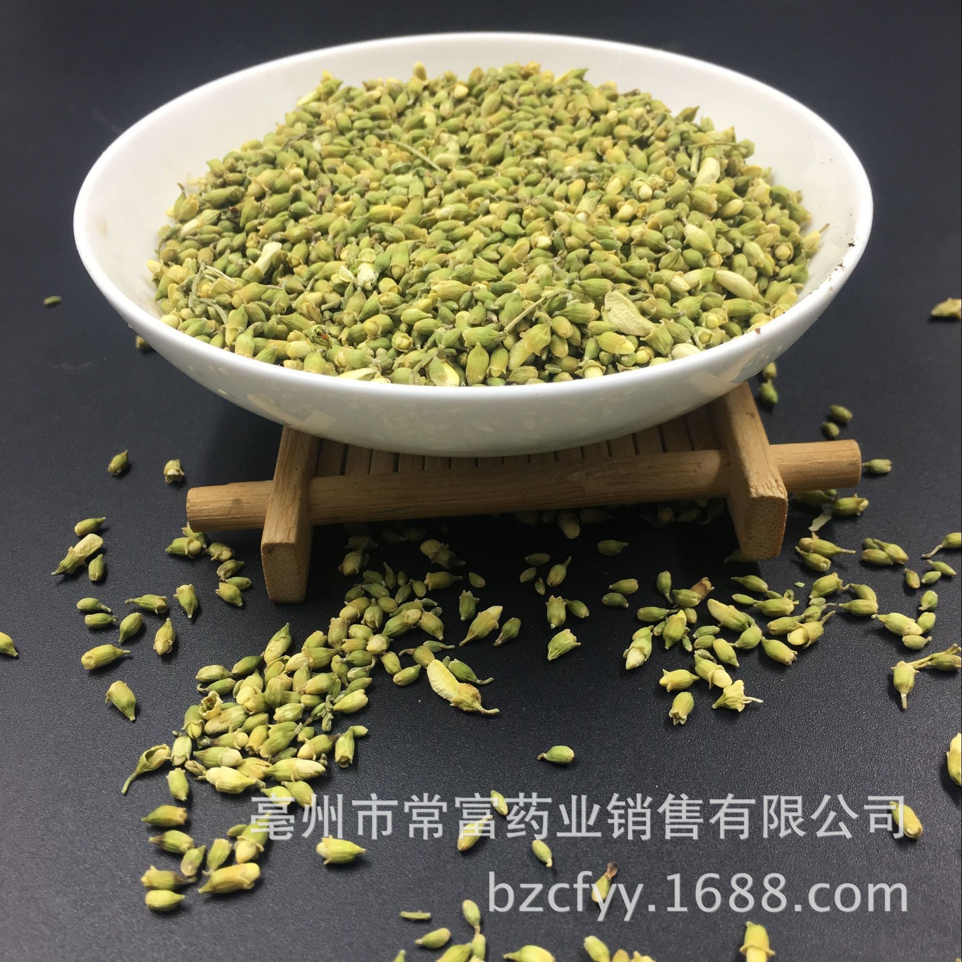 供应中药材 槐米 槐花 槐花米 无杂质