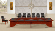 办公家具红胡桃木皮油漆大会议桌现代会议室商务会议台椭圆形