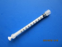 1ML1毫升1CC细长款螺口螺旋螺纹lock注射器