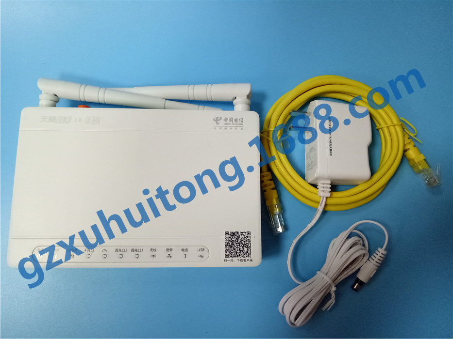 原装正品 友华通信电信 四口光纤猫 pt924g(gpon)4 1千兆网关