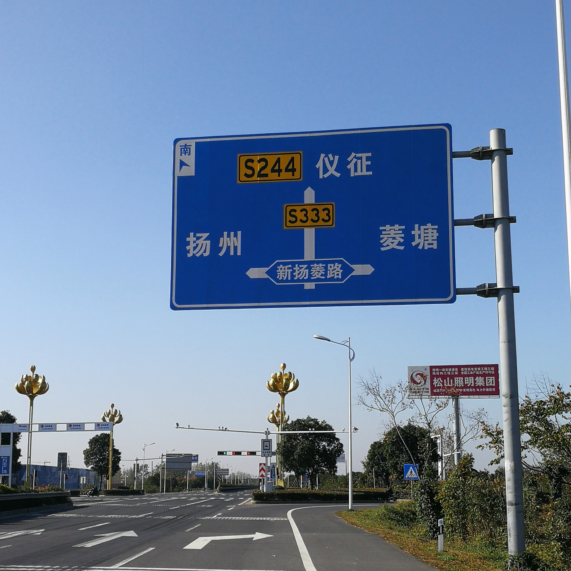 厂家批发道路标志牌 交通标识牌 铝板指示标志反光标志牌可定制