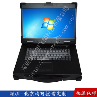 笔记本电脑定制合约机_笔记本电脑定制机_笔记本电脑定制机