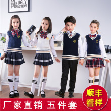 儿童英伦风班服小学生校服幼儿园园服韩版合唱表演服秋冬套装