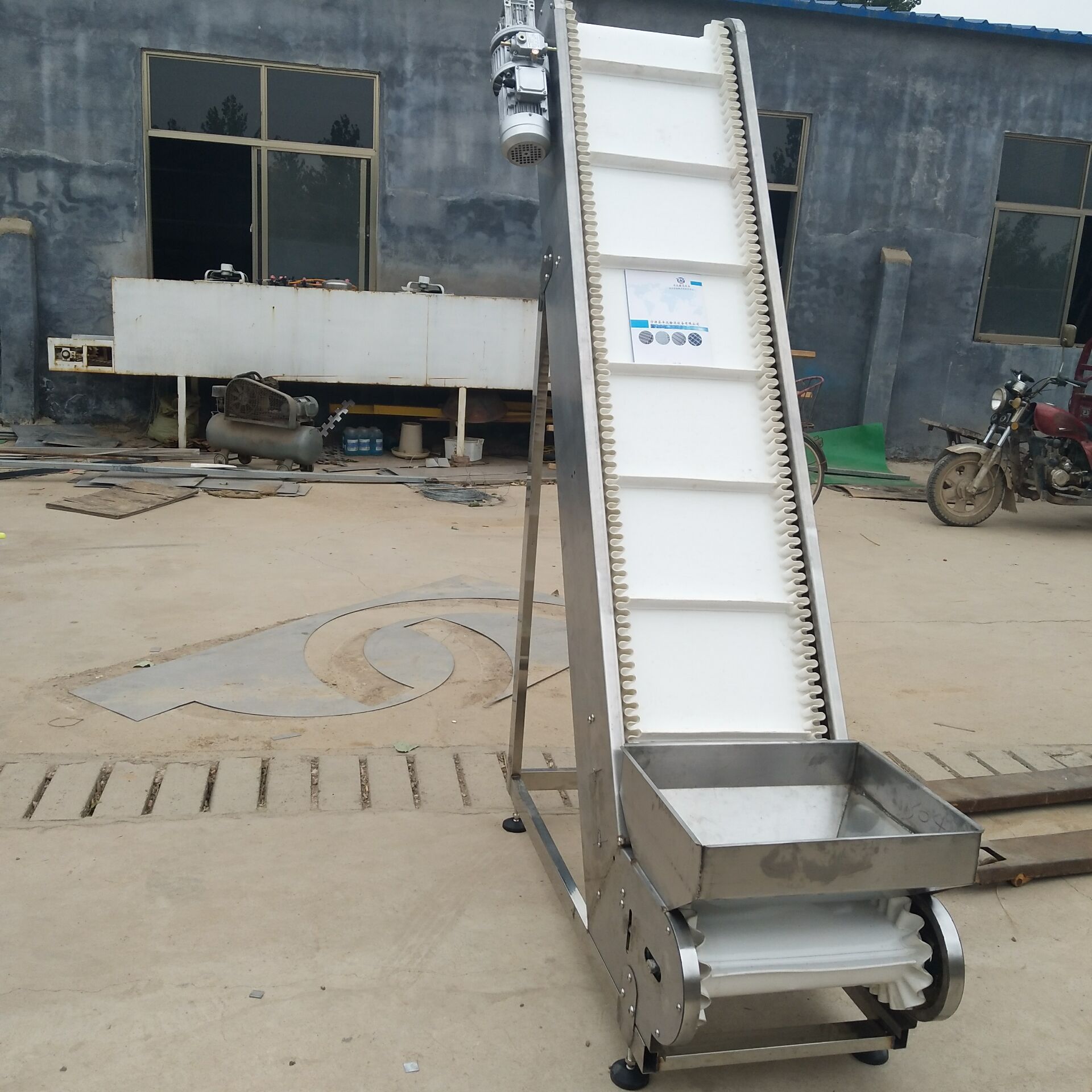 斗式提升机 带式上料机厂家直销卓远机械及行业设备输送机精品