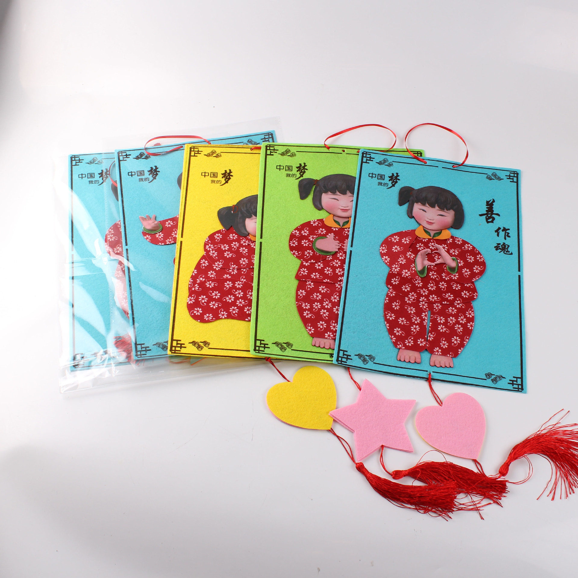 梦娃免剪布贴画_diy手工材料包益智手工diy梦娃免剪