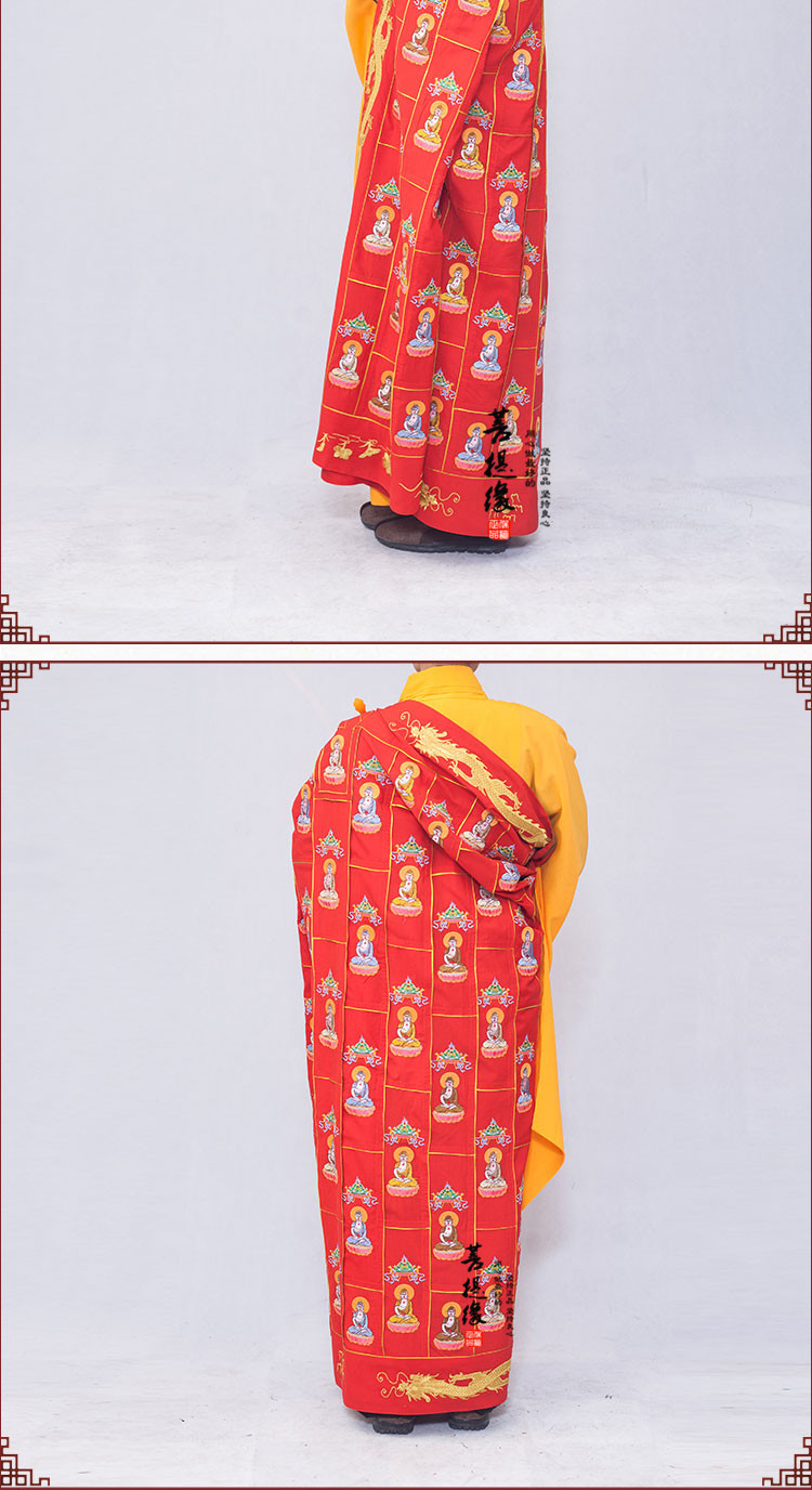 佛教绣品厂家直销 袈裟祖衣法衣和尚僧服 千花衣 绣花千佛衣
