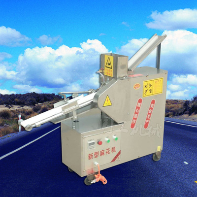 新型全自动不锈钢麻花机器厂家直销