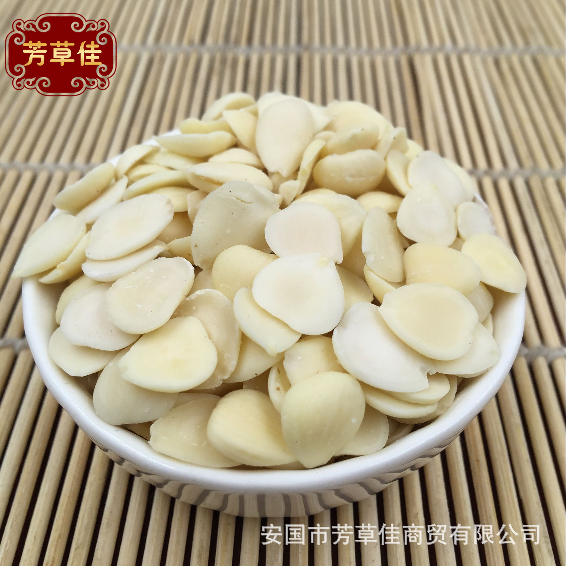 批发优质桃仁 去皮桃仁 带皮桃仁 量大从优