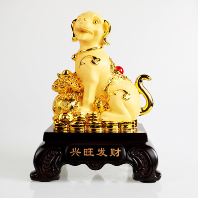 雅信工艺品招财狗摆件生肖狗年兴旺发财 沙金狗银行保险送客户礼