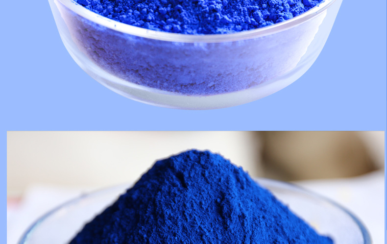 批发酞箐蓝有机酞箐化工颜料涂料塑料用色粉优异耐光牢度着色力强