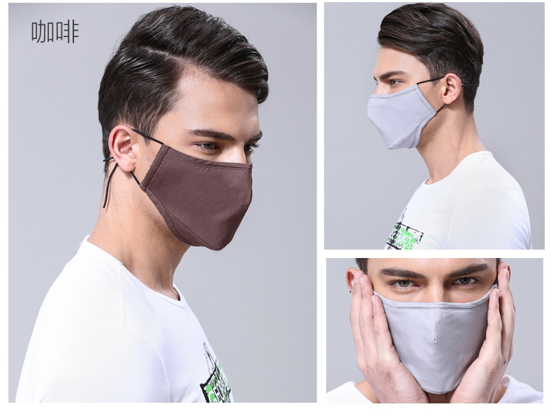 5口罩冬季防病菌防尘个性男女kn90口罩