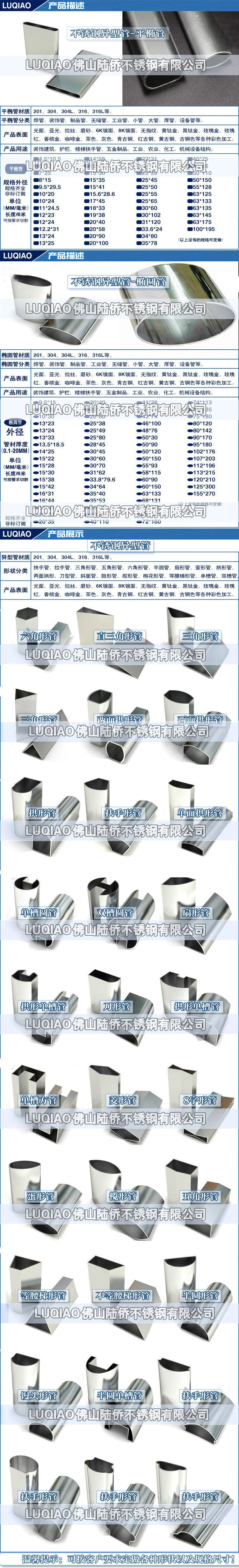 3091440001_2092921285